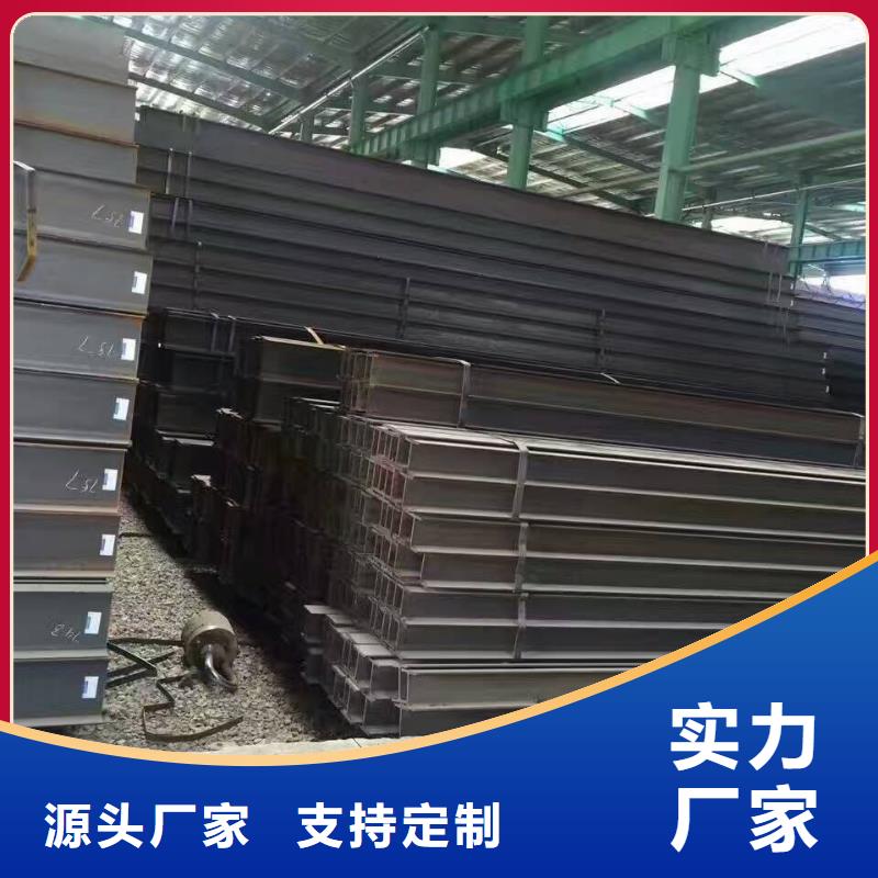 H型钢热镀锌h型钢畅销当地