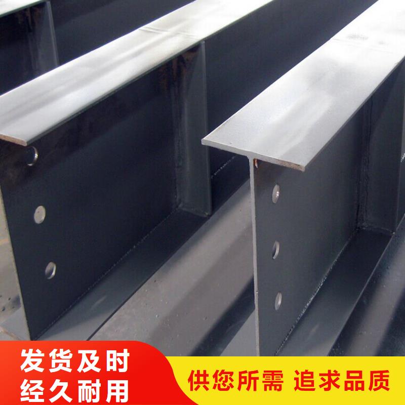 H型钢_热镀锌工字钢工厂批发