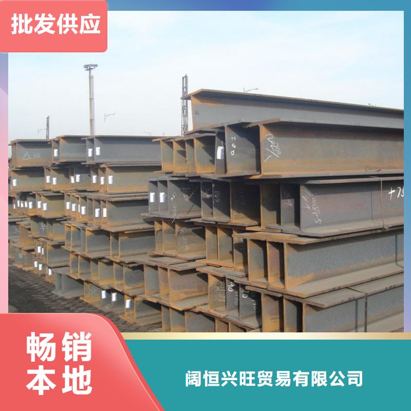 H型钢-热镀锌扁钢实力商家