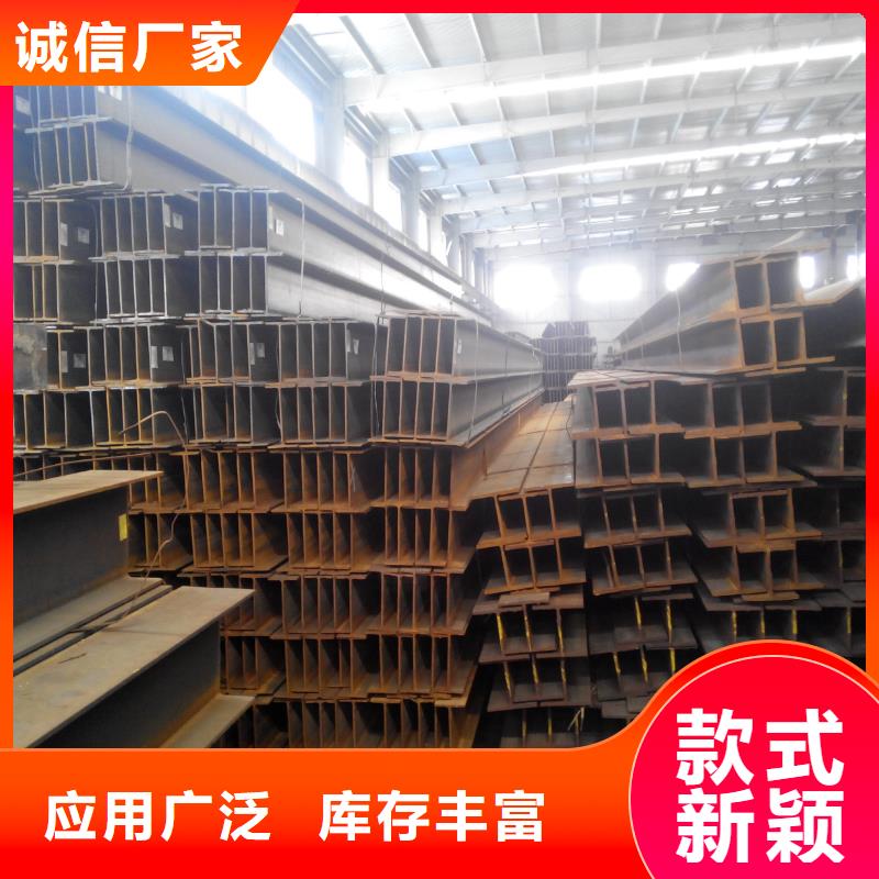 H型钢热镀锌h型钢畅销当地