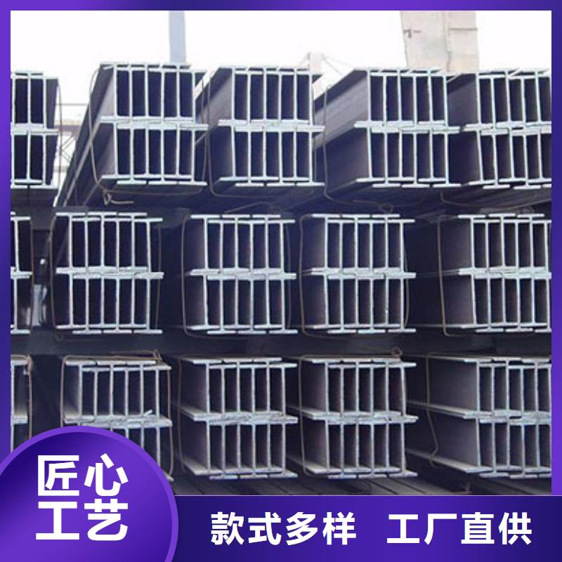 H型钢热镀锌h型钢诚信经营