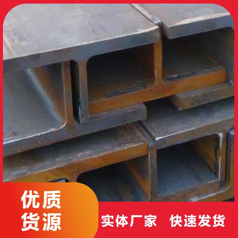 【H型钢】_无缝方矩管源头工厂量大优惠阔恒兴旺