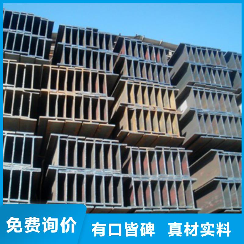 H型钢热镀锌h型钢厂家销售
