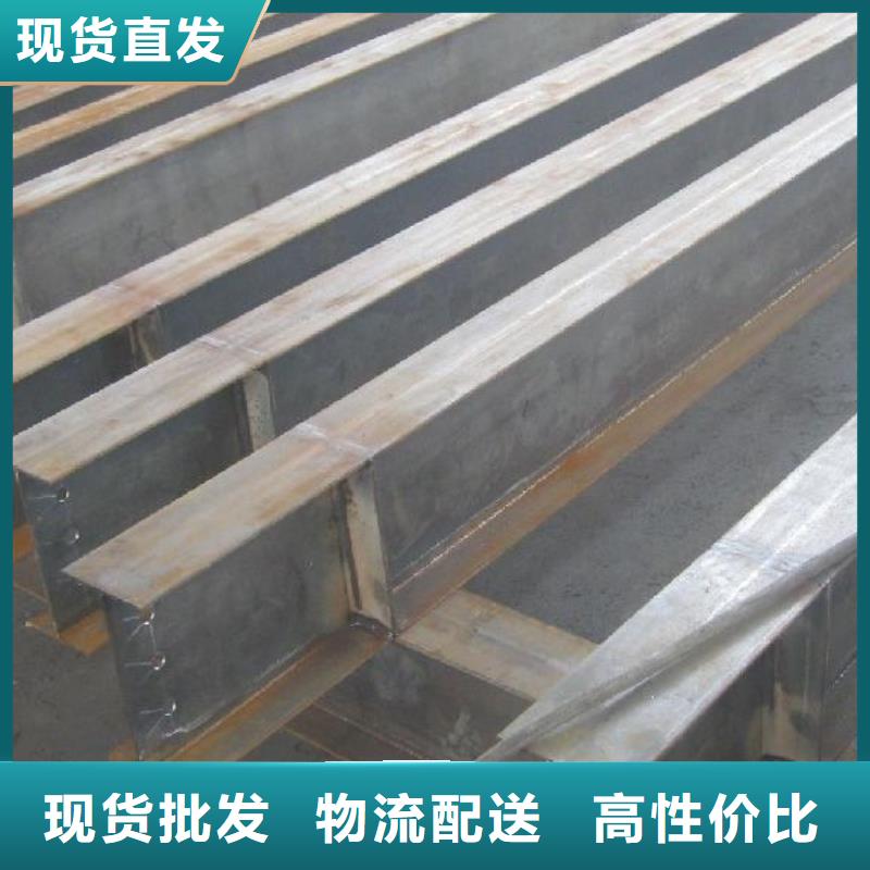 【H型钢】热镀锌不等边角钢随心所欲定制
