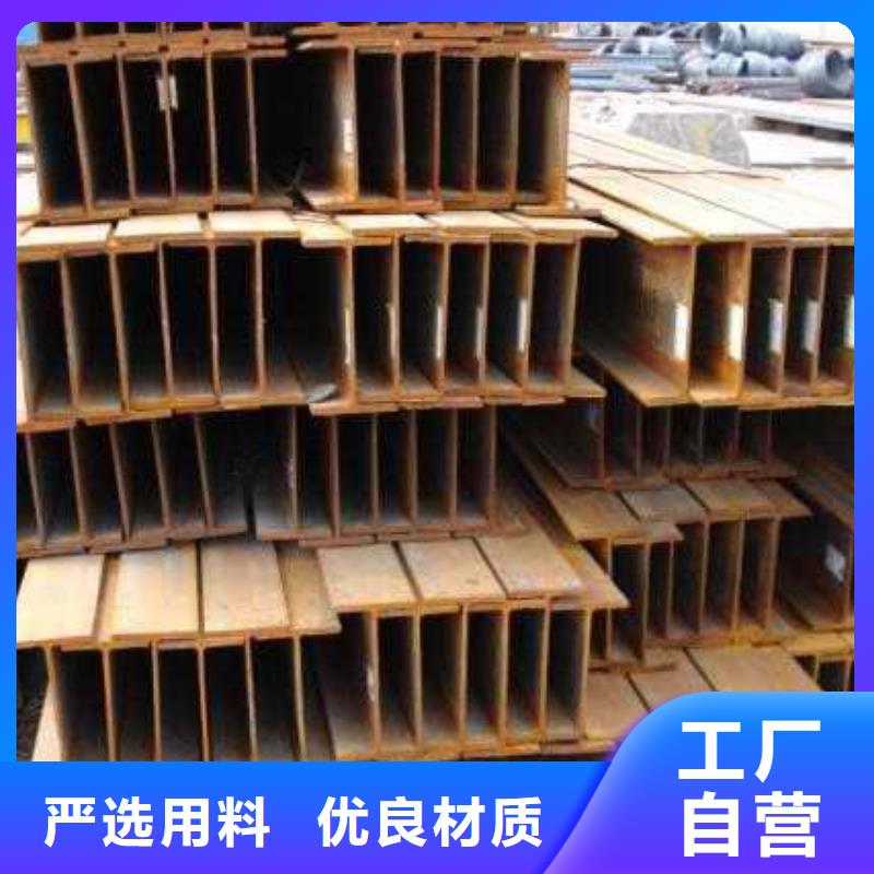 【H型钢】热镀锌不等边角钢随心所欲定制