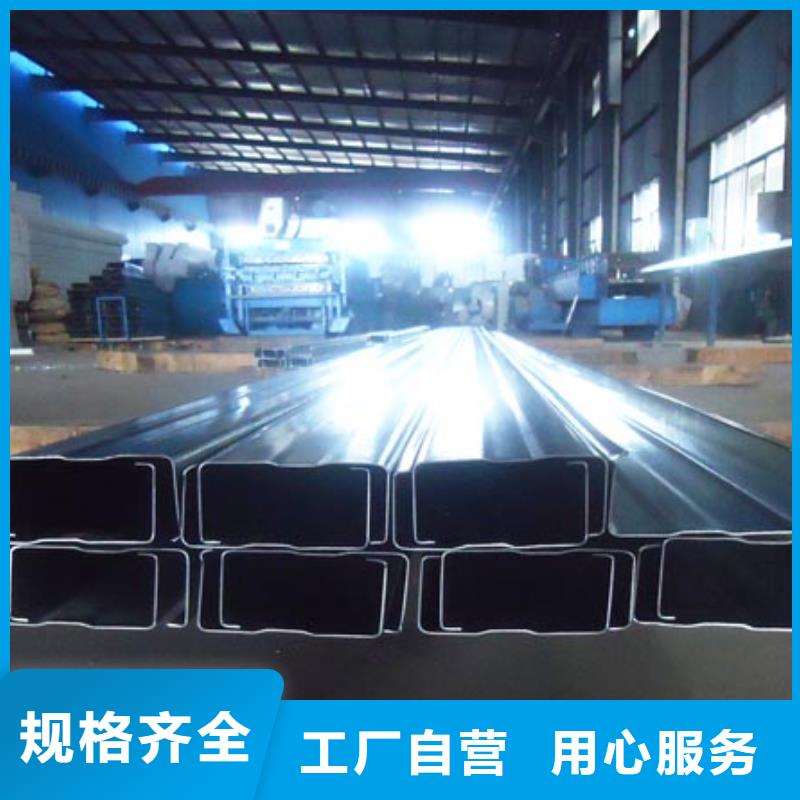 【 C型钢 热镀锌槽钢支持非标定制】-阔恒兴旺贸易(崇左市分公司)-云商赢企