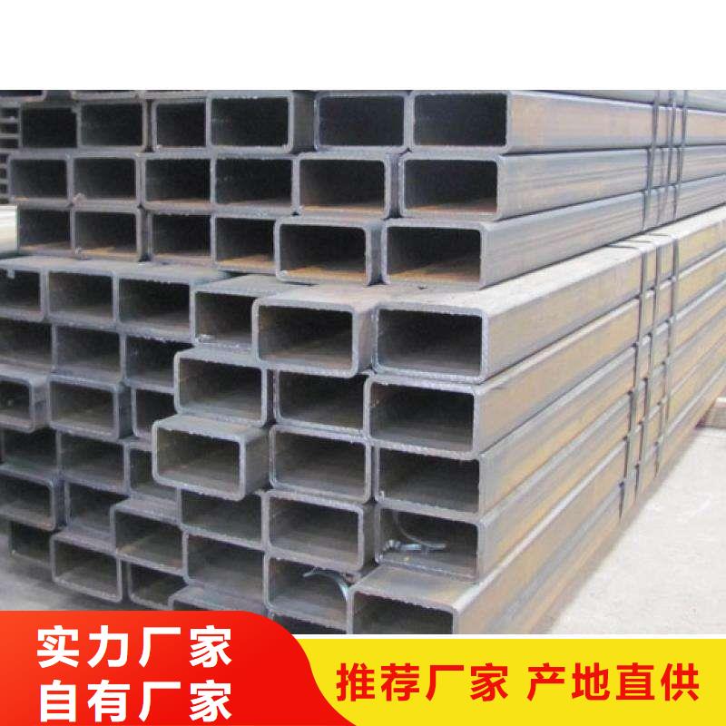 方管热镀锌h型钢定制零售批发