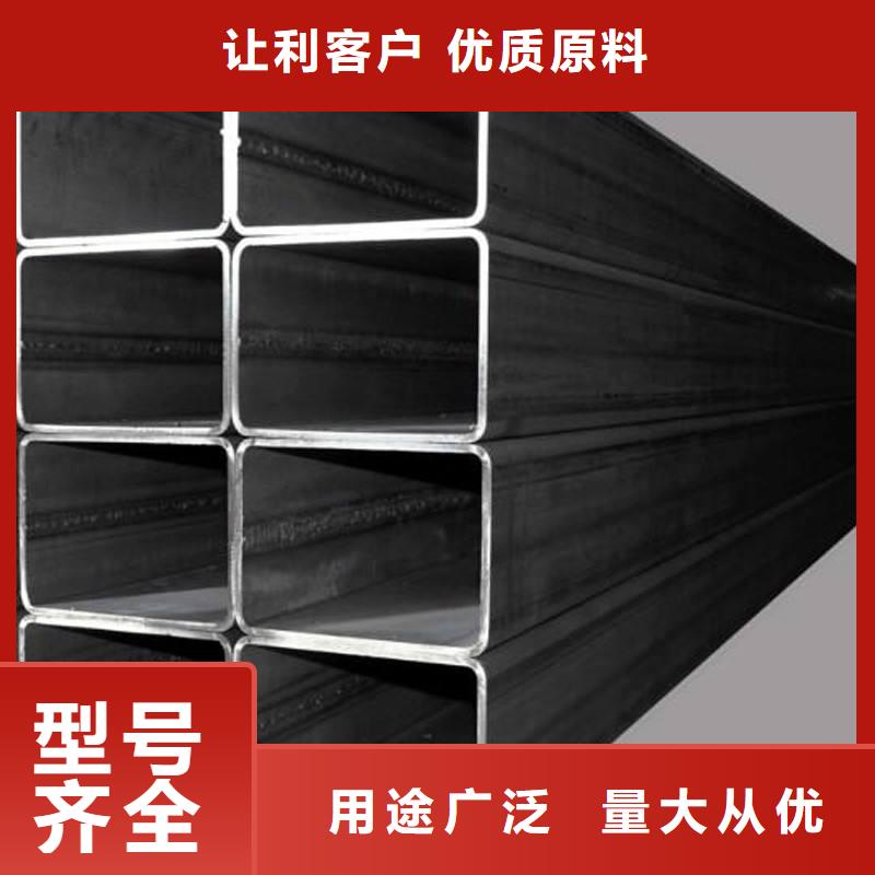 方管热镀锌槽钢按需定制真材实料