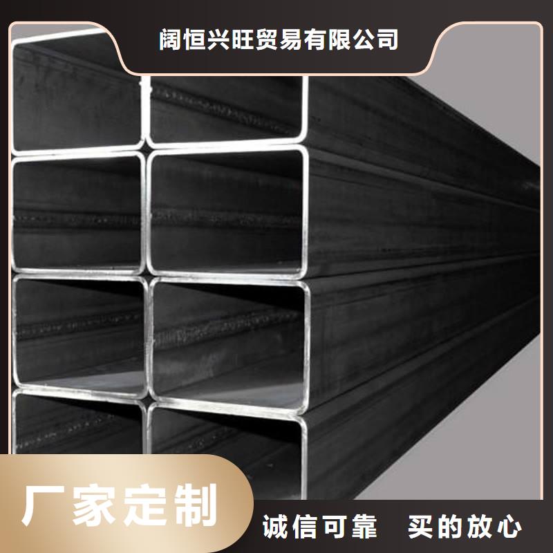 方管,热镀锌槽钢订制批发