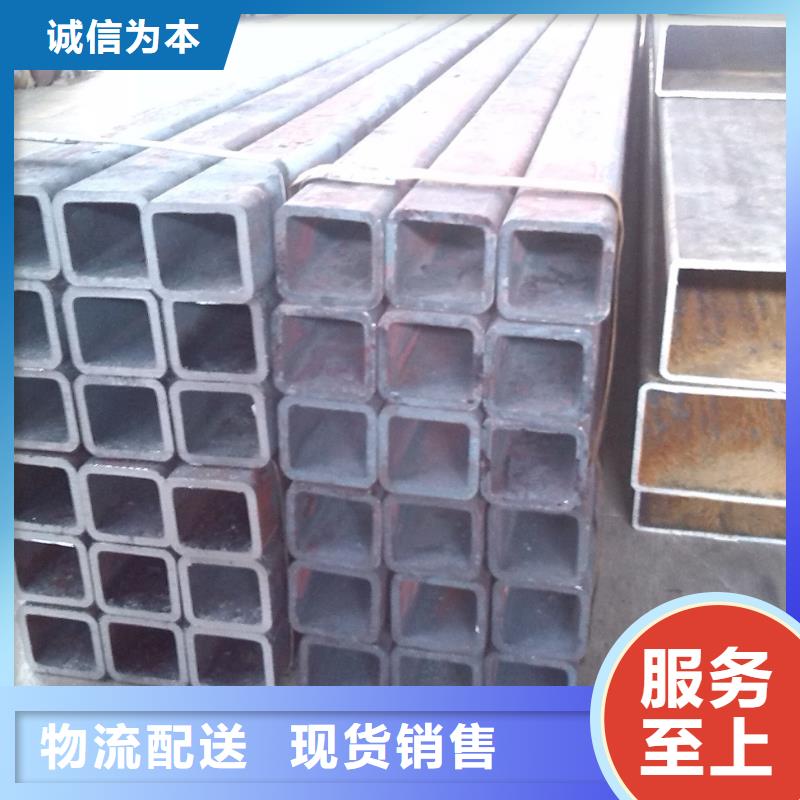 《价格实在 方管,【热镀锌h型钢】我们更专业》-《阔恒兴旺》