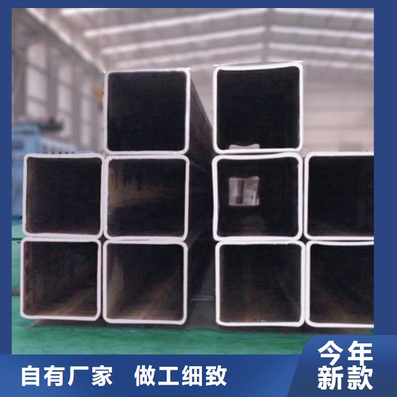 方管热镀锌槽钢按需定制真材实料