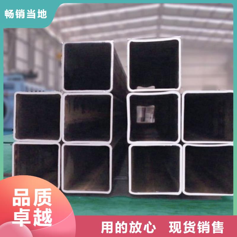 方管热镀锌h型钢定制零售批发