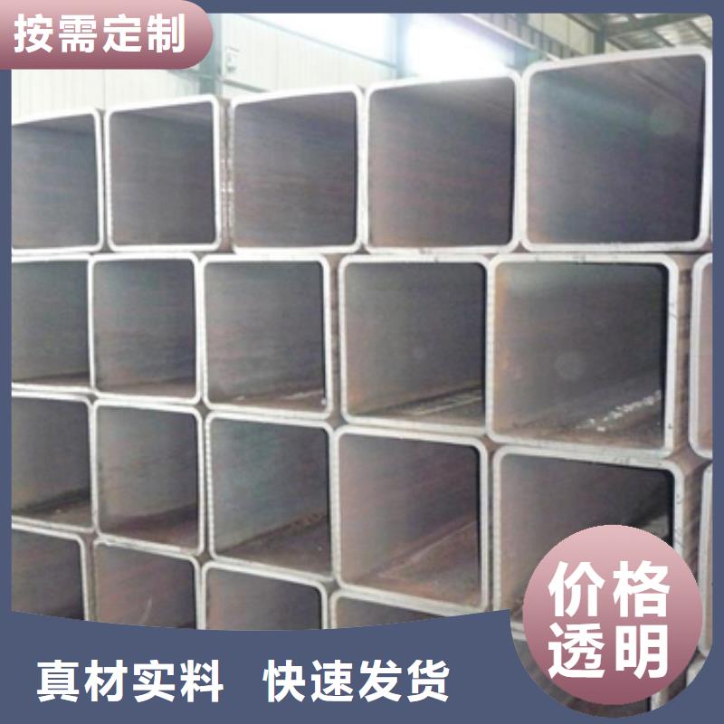 方管,【热镀锌h型钢】我们更专业本地生产厂家