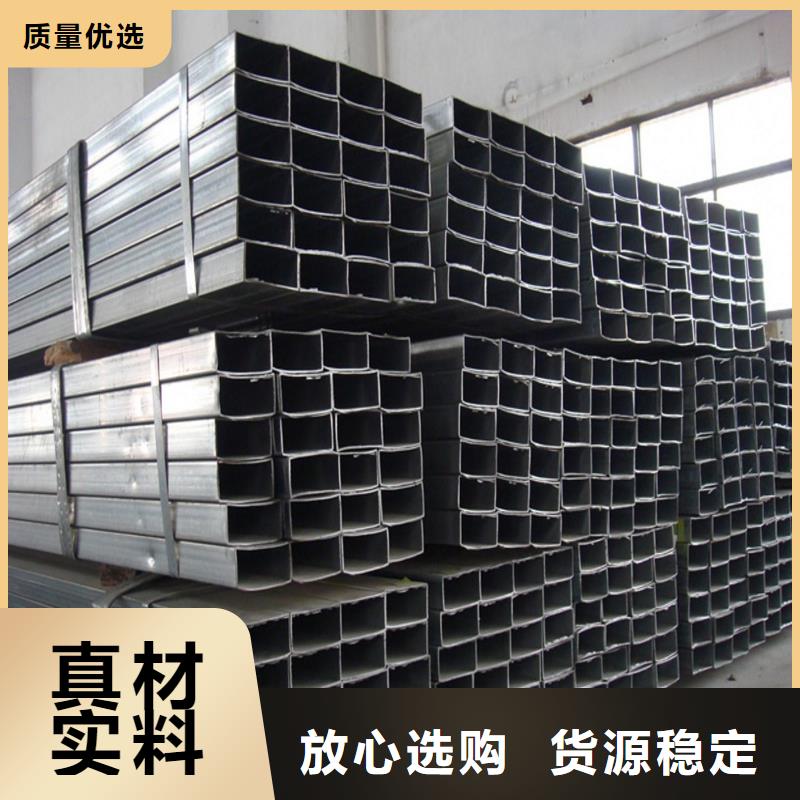 方管,【热镀锌h型钢】我们更专业本地生产厂家