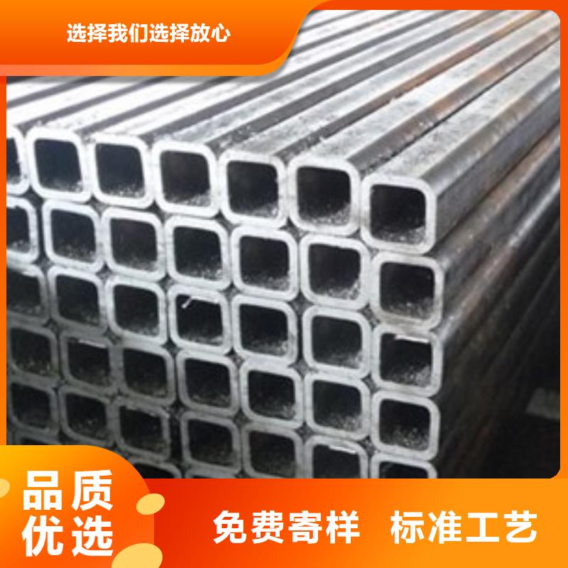 方管热镀锌槽钢品质优选