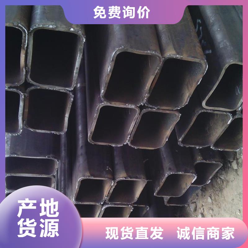 方矩管热镀锌C型钢定制批发