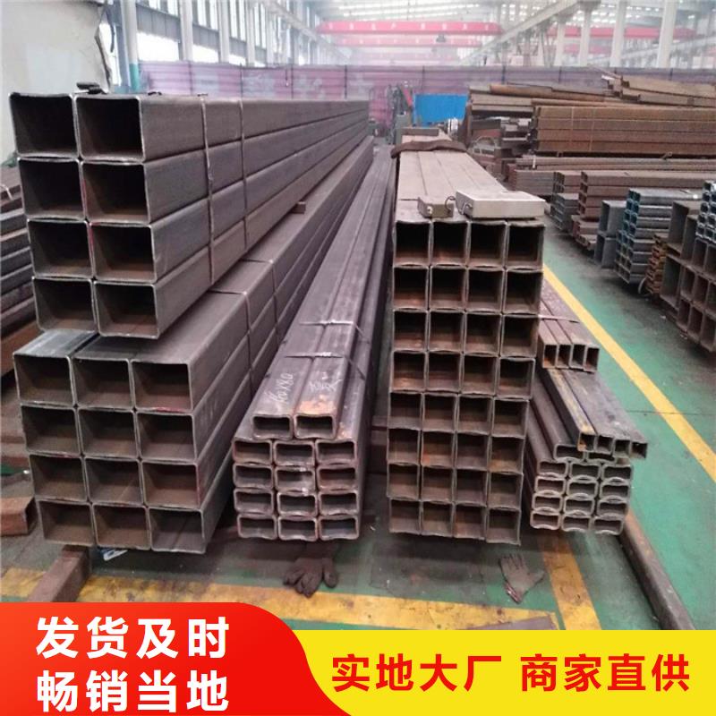 方矩管热镀锌不等边角钢您身边的厂家