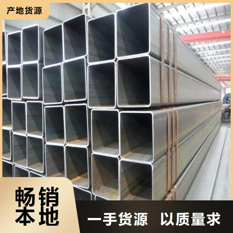 方矩管_【热镀锌h型钢】详细参数技术先进