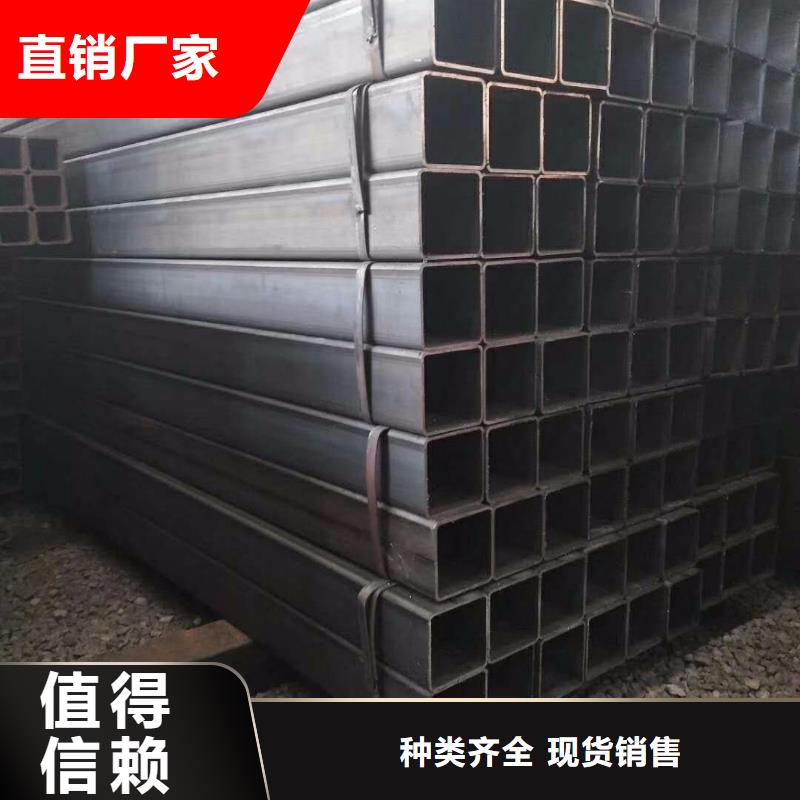 方矩管热镀锌C型钢质量优价格低