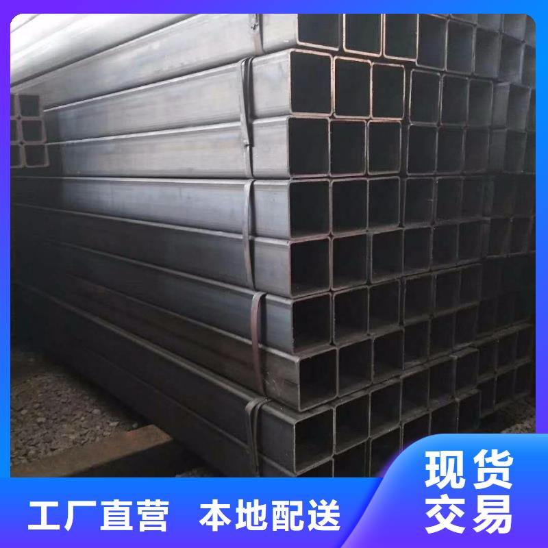 【方矩管】热轧钢板来图加工定制