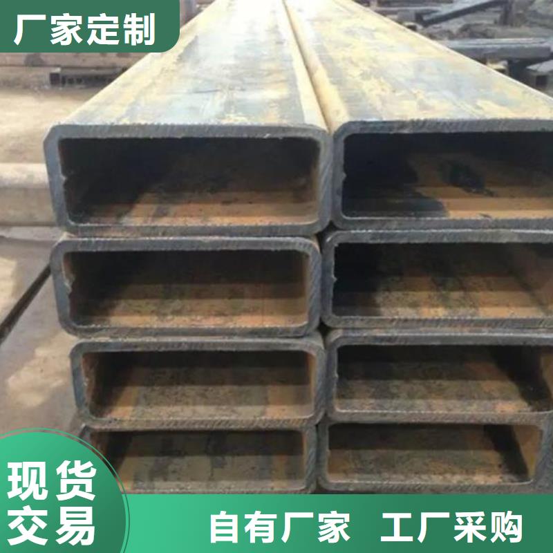 【方矩管】 热镀锌不等边角钢种类丰富-服务区域包括鹰手营子矿|滦平|邢台|张家口|衡水|石家庄等-产品视频