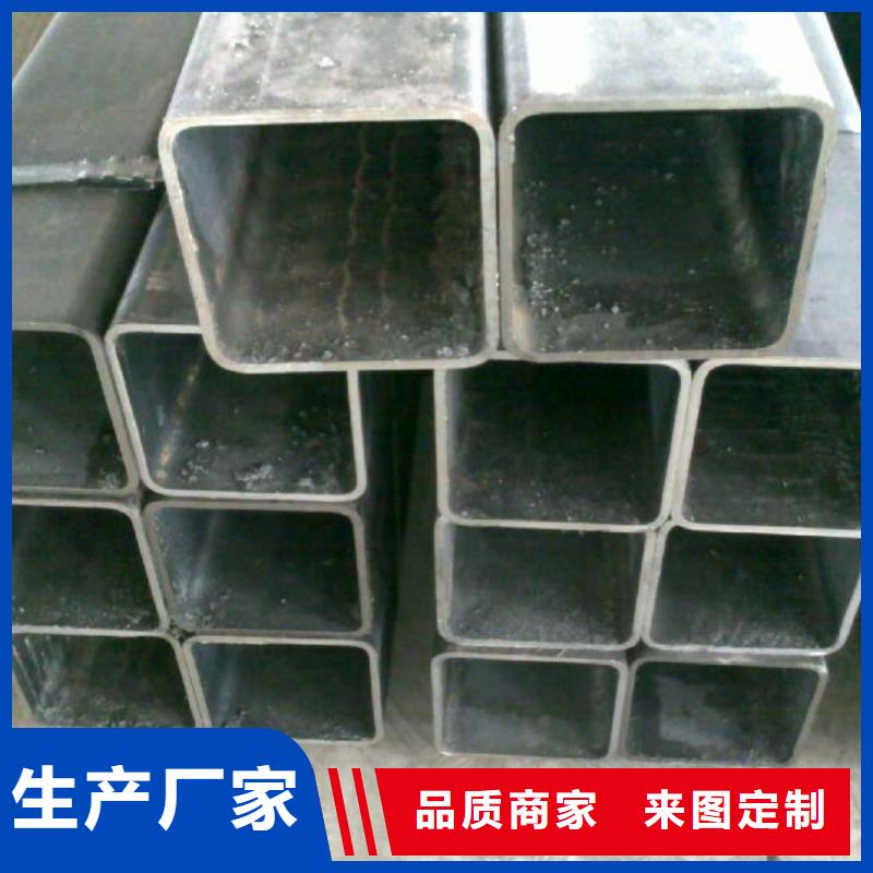 多种规格库存充足 方矩管_【热镀锌h型钢】详细参数- 当地 厂家直发-新闻资讯