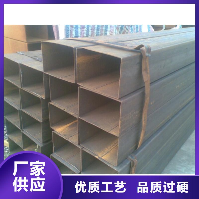 【 方矩管 热镀锌槽钢生产经验丰富】 阔恒兴旺贸易(南通市分公司)