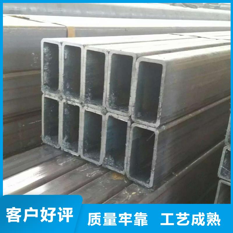 多种规格库存充足 方矩管_【热镀锌h型钢】详细参数- 当地 厂家直发-新闻资讯