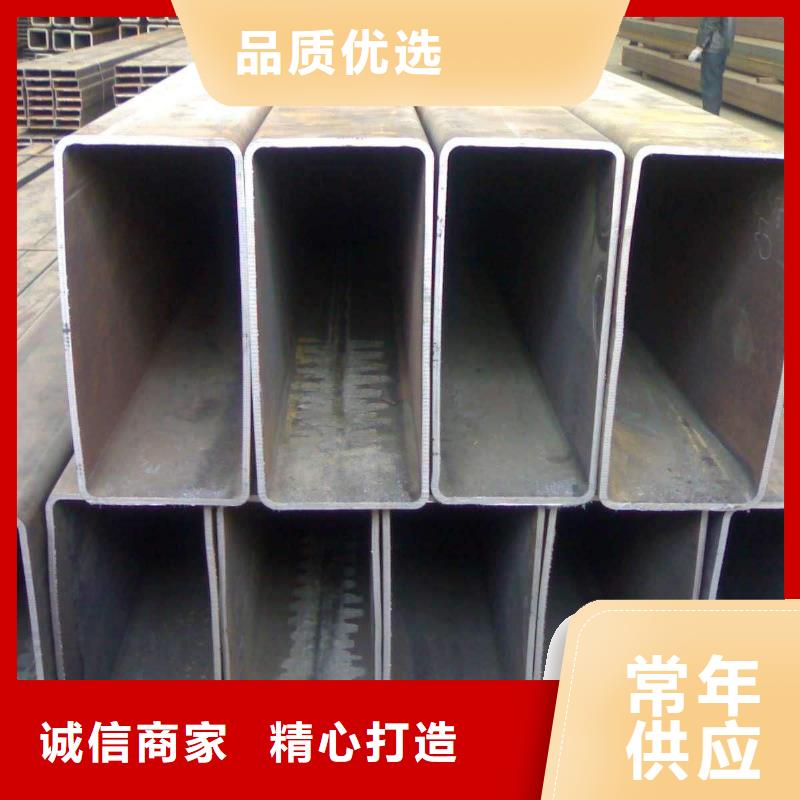 方矩管热镀锌角钢优势