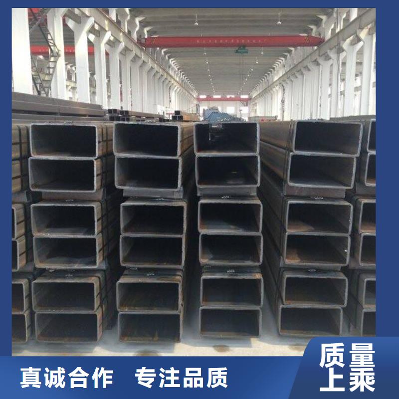 【方矩管】热轧钢板来图加工定制