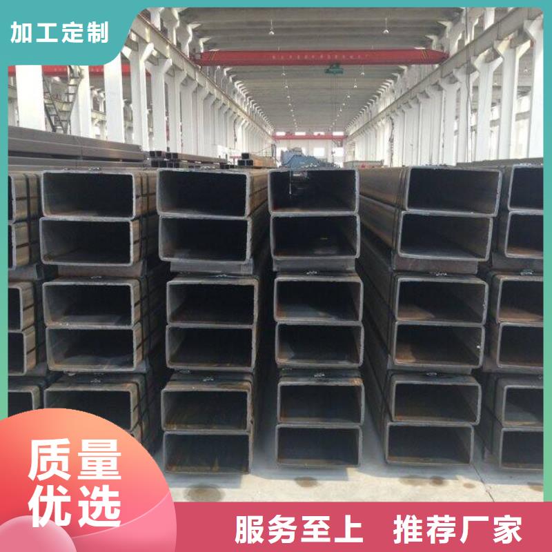 方矩管_【热镀锌h型钢】详细参数技术先进