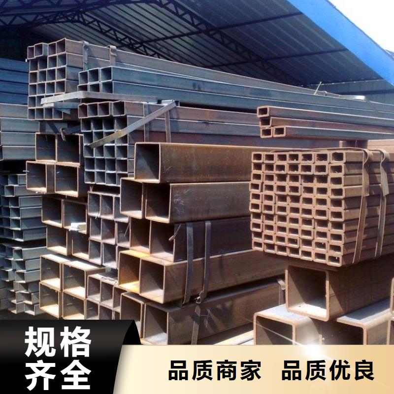 【 方矩管 热镀锌槽钢生产经验丰富】 阔恒兴旺贸易(南通市分公司)