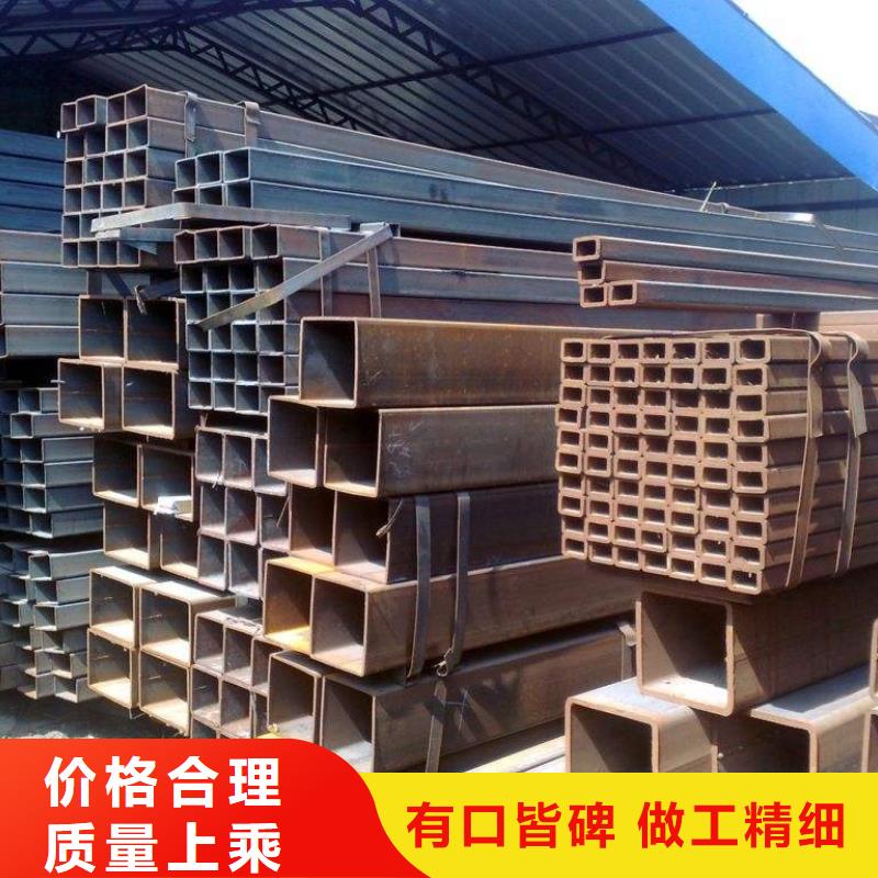 【方矩管】热轧钢板来图加工定制