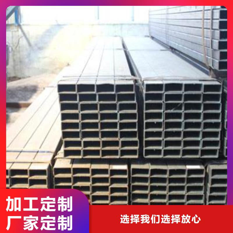 方矩管热镀锌不等边角钢海量库存