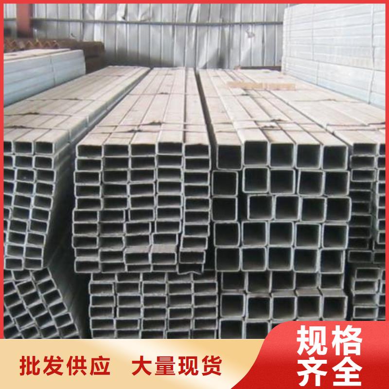 镀锌方管热镀锌扁钢产品参数