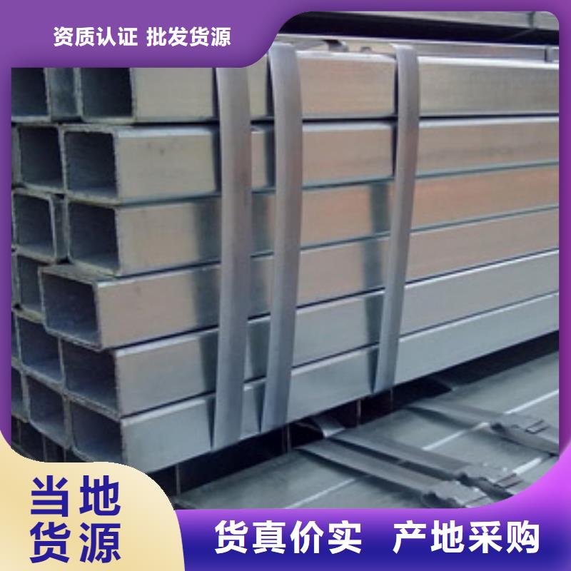 镀锌方管热镀锌扁钢产品参数