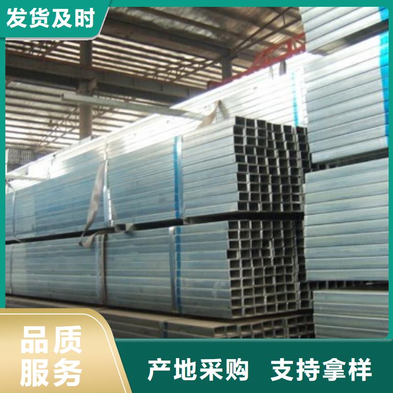 镀锌方管热镀锌扁钢产品参数