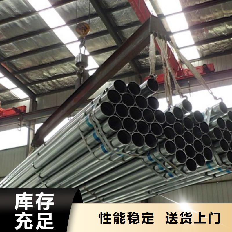 镀锌管热镀锌不等边角钢专业生产N年