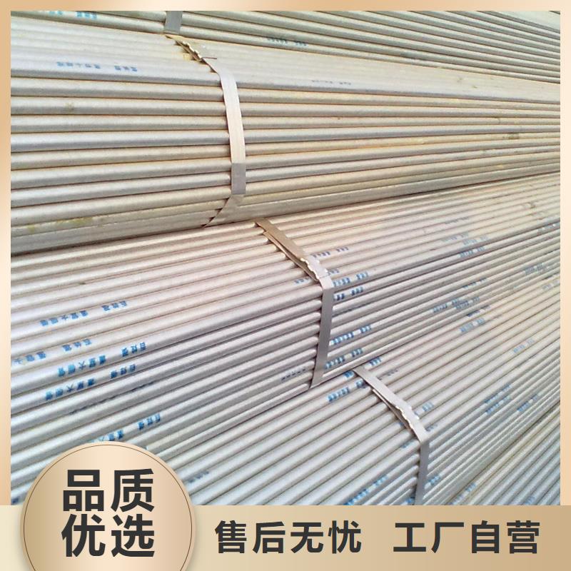 镀锌管热镀锌不等边角钢专业生产N年