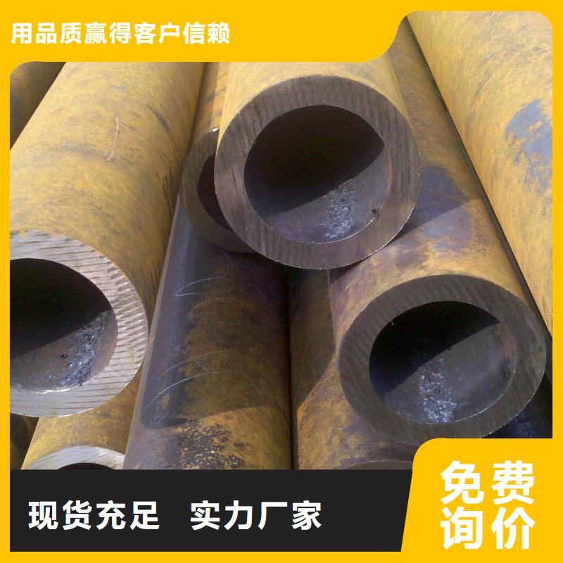 无缝管-热镀锌角钢多种规格库存充足