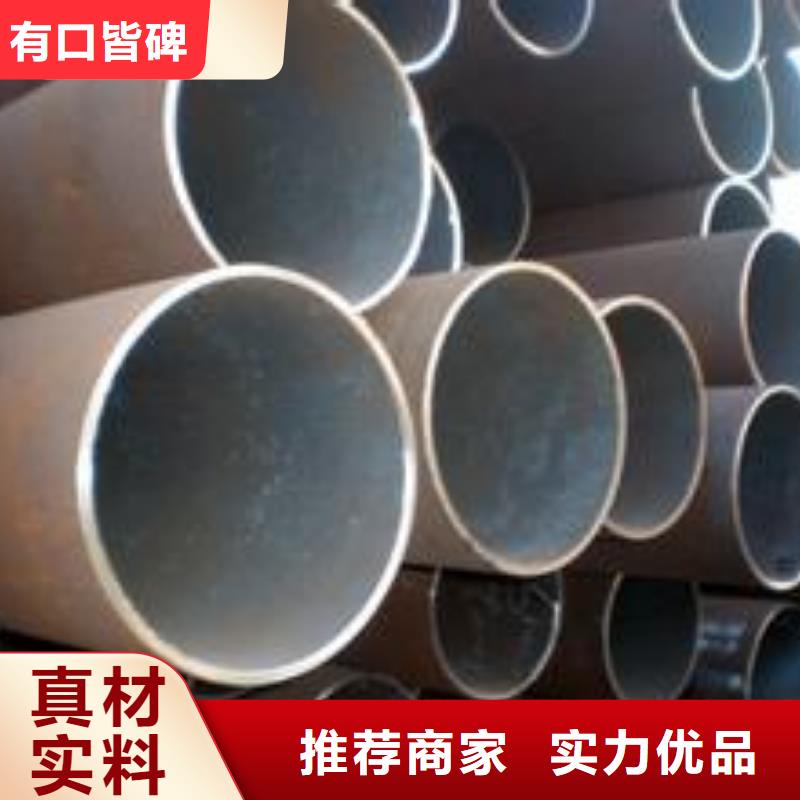 【无缝管】热镀锌C型钢24小时下单发货
