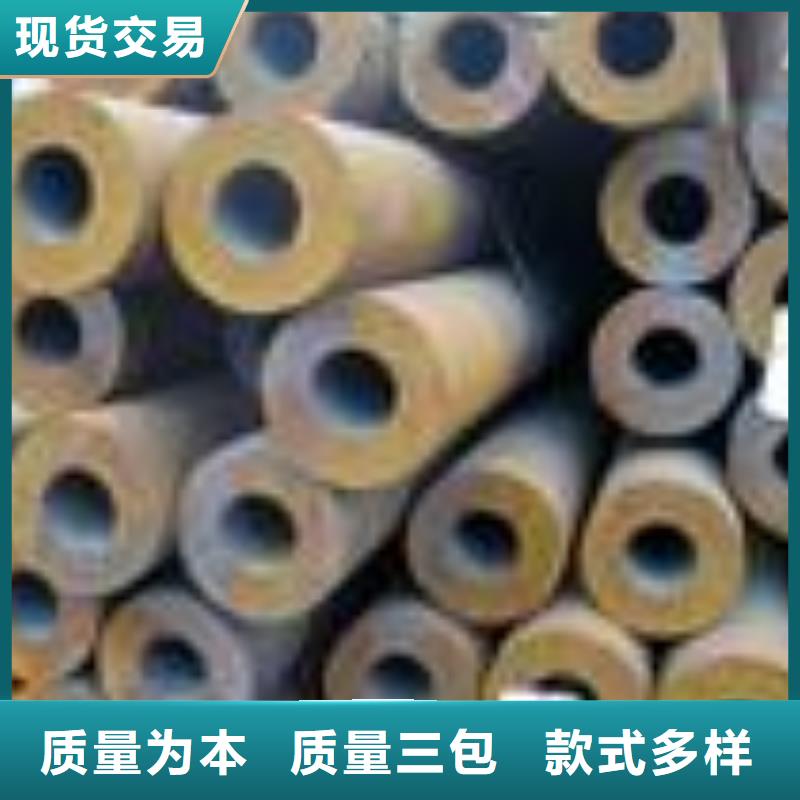 无缝管热镀锌槽钢厂家自营