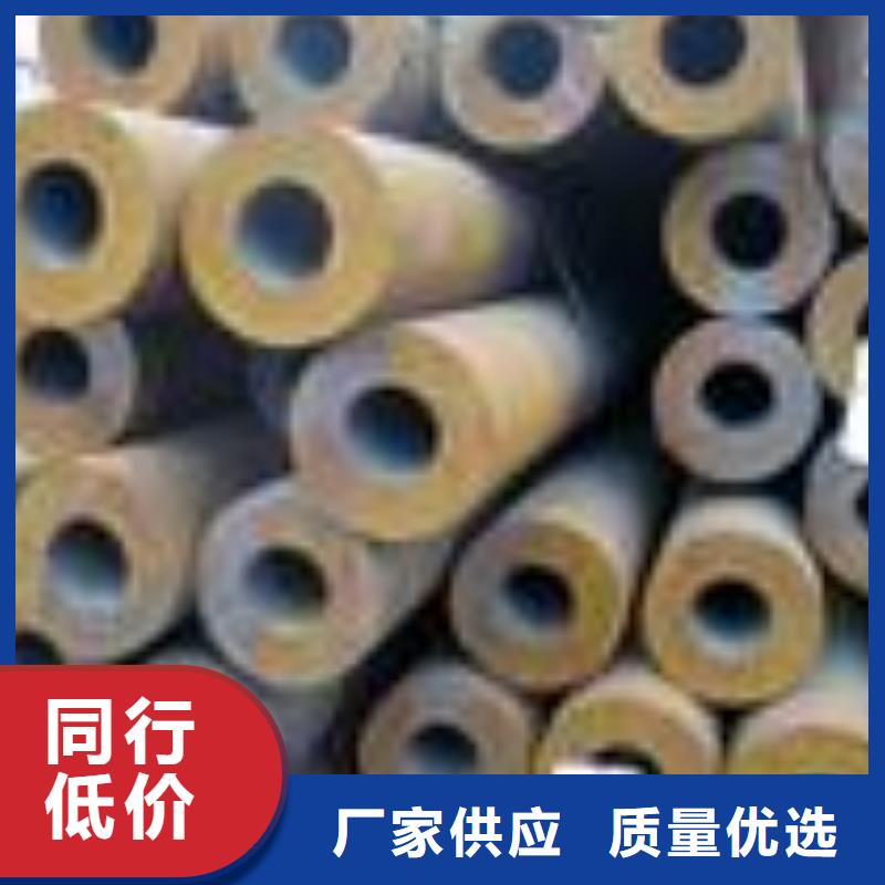无缝管热镀锌圆钢经验丰富质量放心