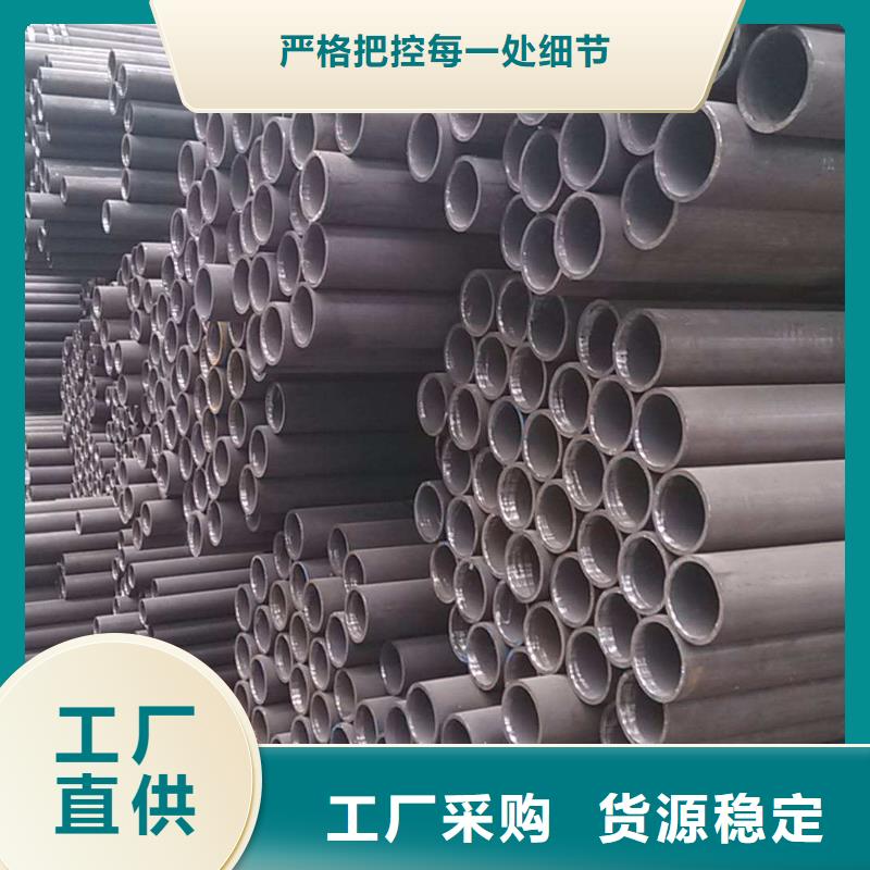 无缝管,热镀锌h型钢诚信商家
