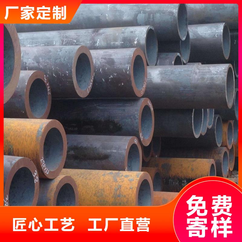无缝管热镀锌角钢工厂直销