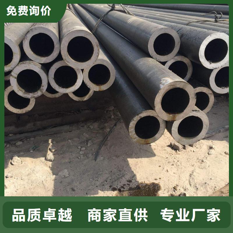 无缝管,热镀锌h型钢诚信商家