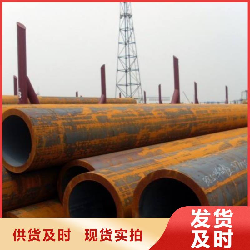 无缝管,热镀锌h型钢诚信商家