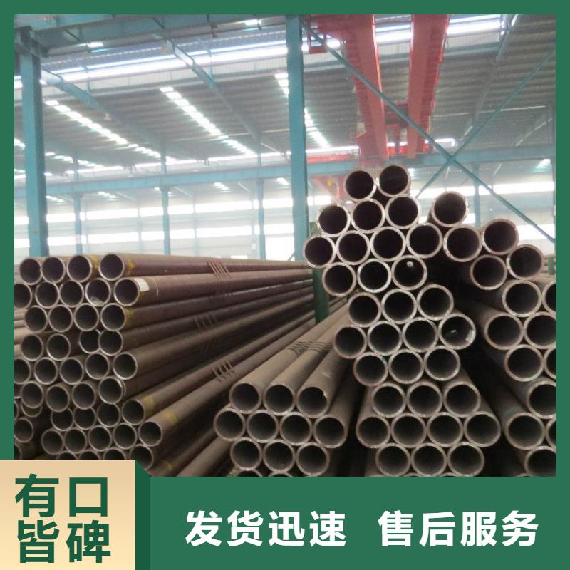 无缝管热镀锌C型钢多种工艺