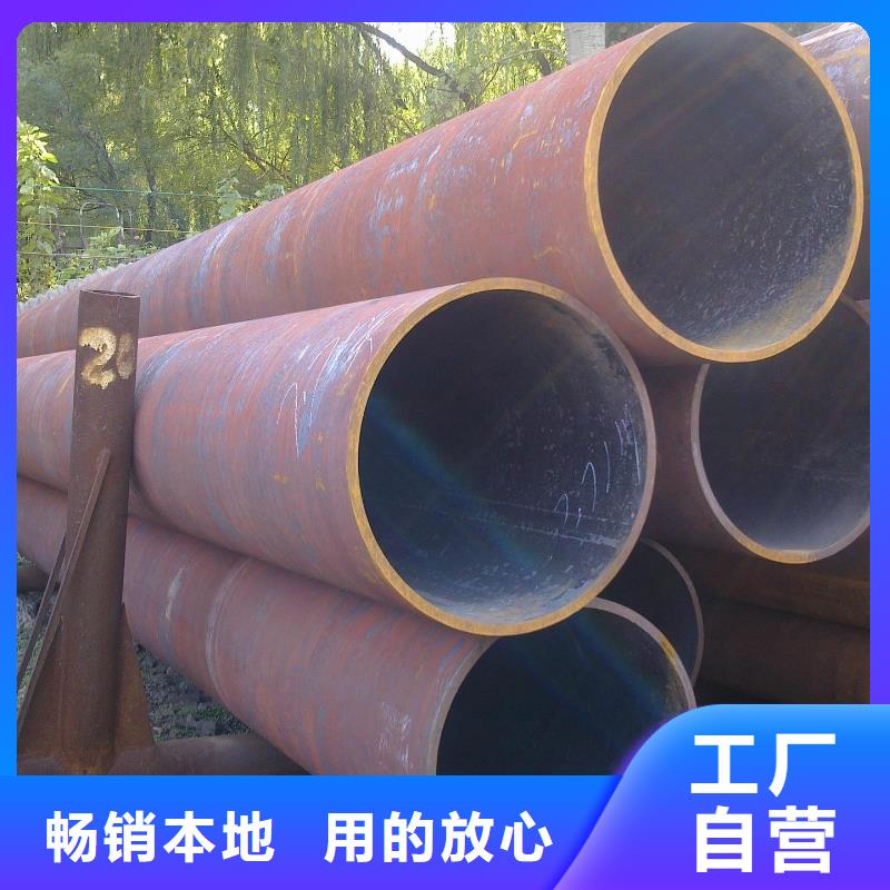 阔恒兴旺【无缝管】 热镀锌圆钢库存丰富