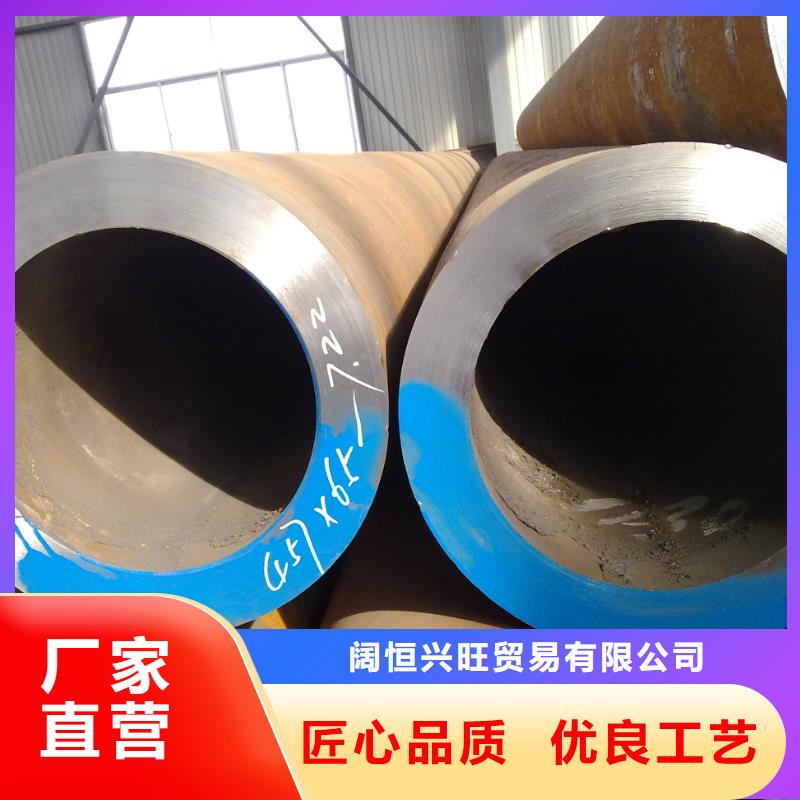 无缝管热镀锌槽钢厂家自营